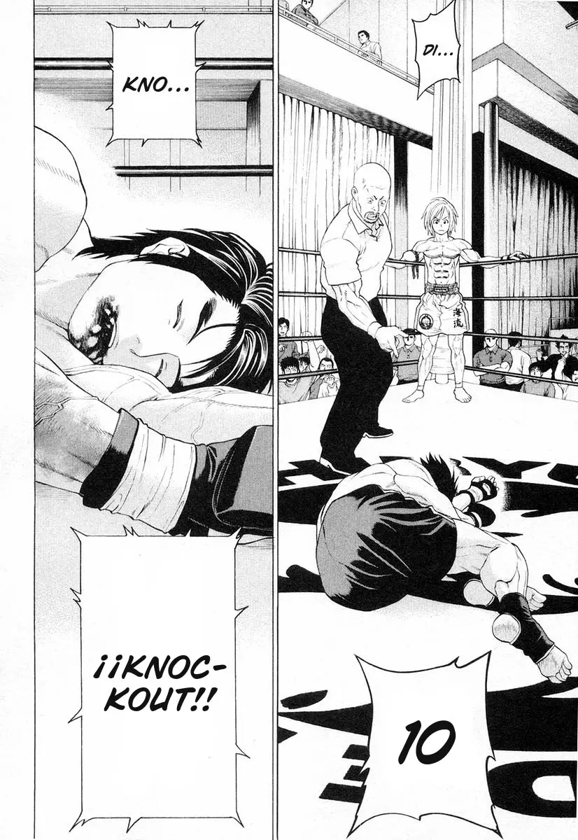 Karate Shoukoushi Kohinata Minoru (2000) - Capítulo 212 - Página 9 - LectorTMOo