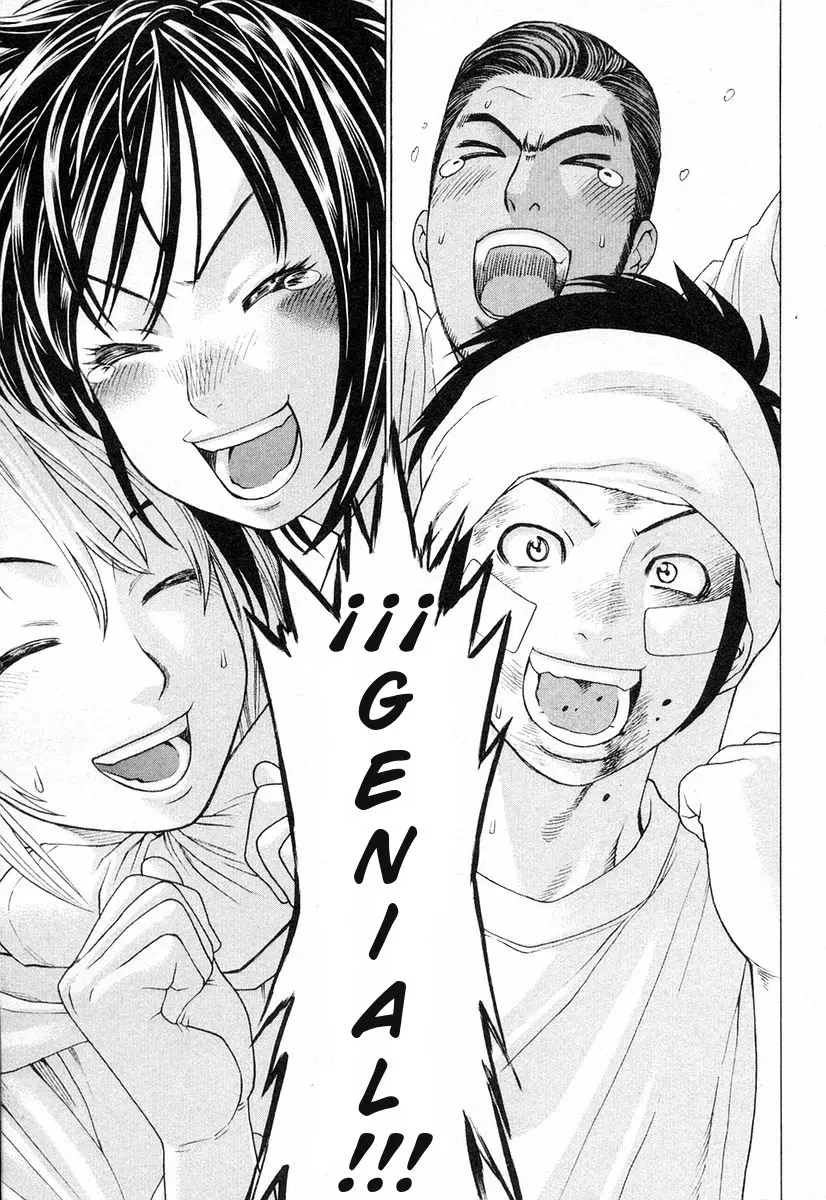 Karate Shoukoushi Kohinata Minoru (2000) - Capítulo 212 - Página 10 - LectorTMOo