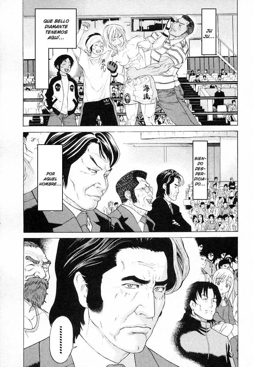 Karate Shoukoushi Kohinata Minoru (2000) - Capítulo 212 - Página 14 - LectorTMOo
