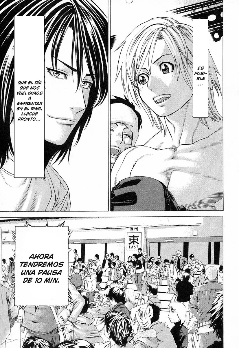 Karate Shoukoushi Kohinata Minoru (2000) - Capítulo 212 - Página 16 - LectorTMOo