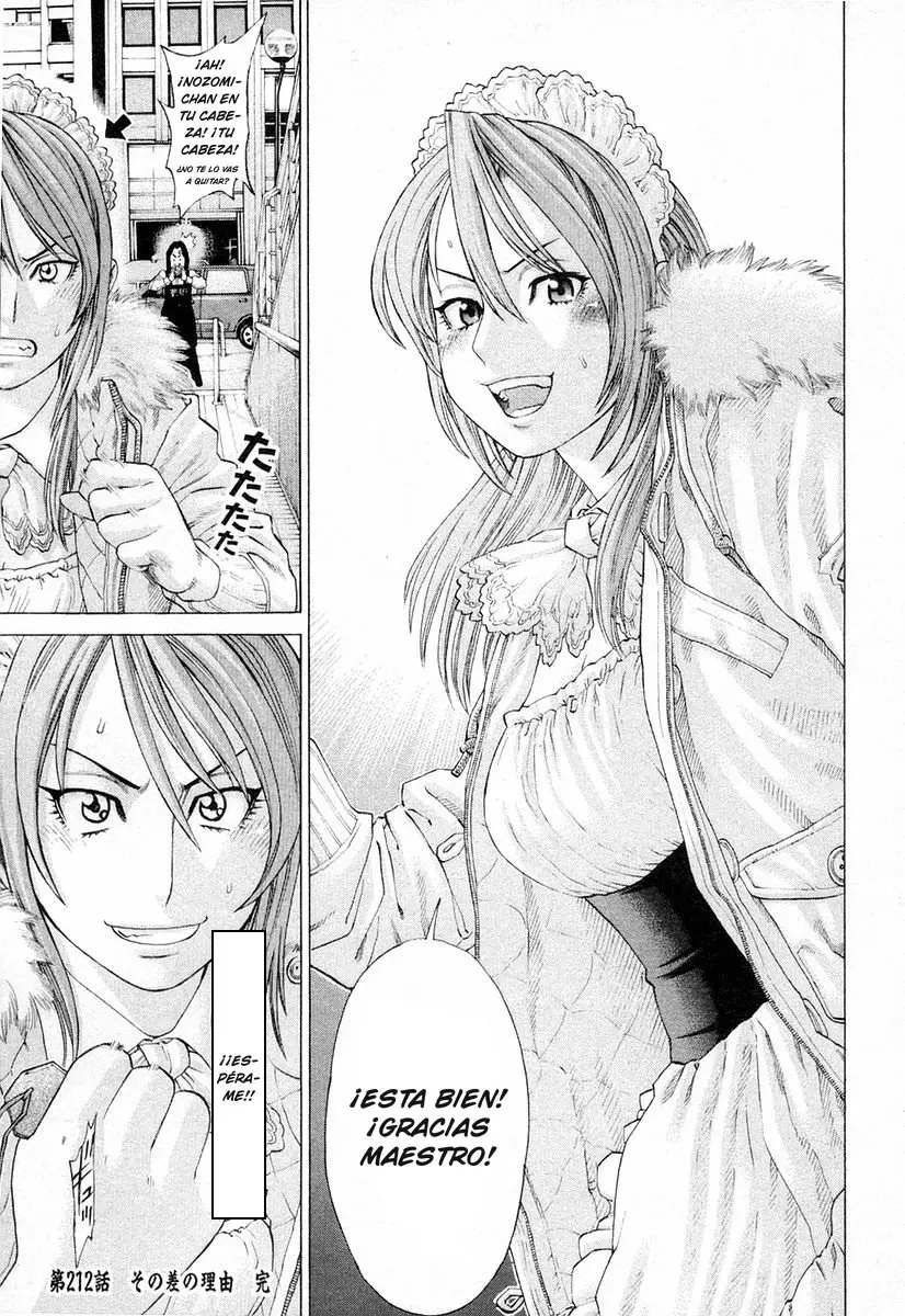 Karate Shoukoushi Kohinata Minoru (2000) - Capítulo 212 - Página 18 - LectorTMOo