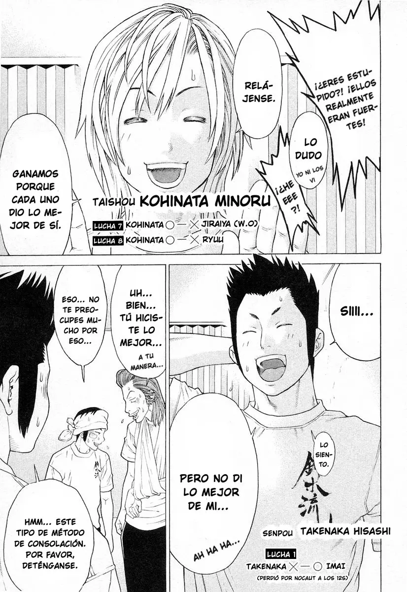 Karate Shoukoushi Kohinata Minoru (2000) - Capítulo 213 - Página 4 - LectorTMOo