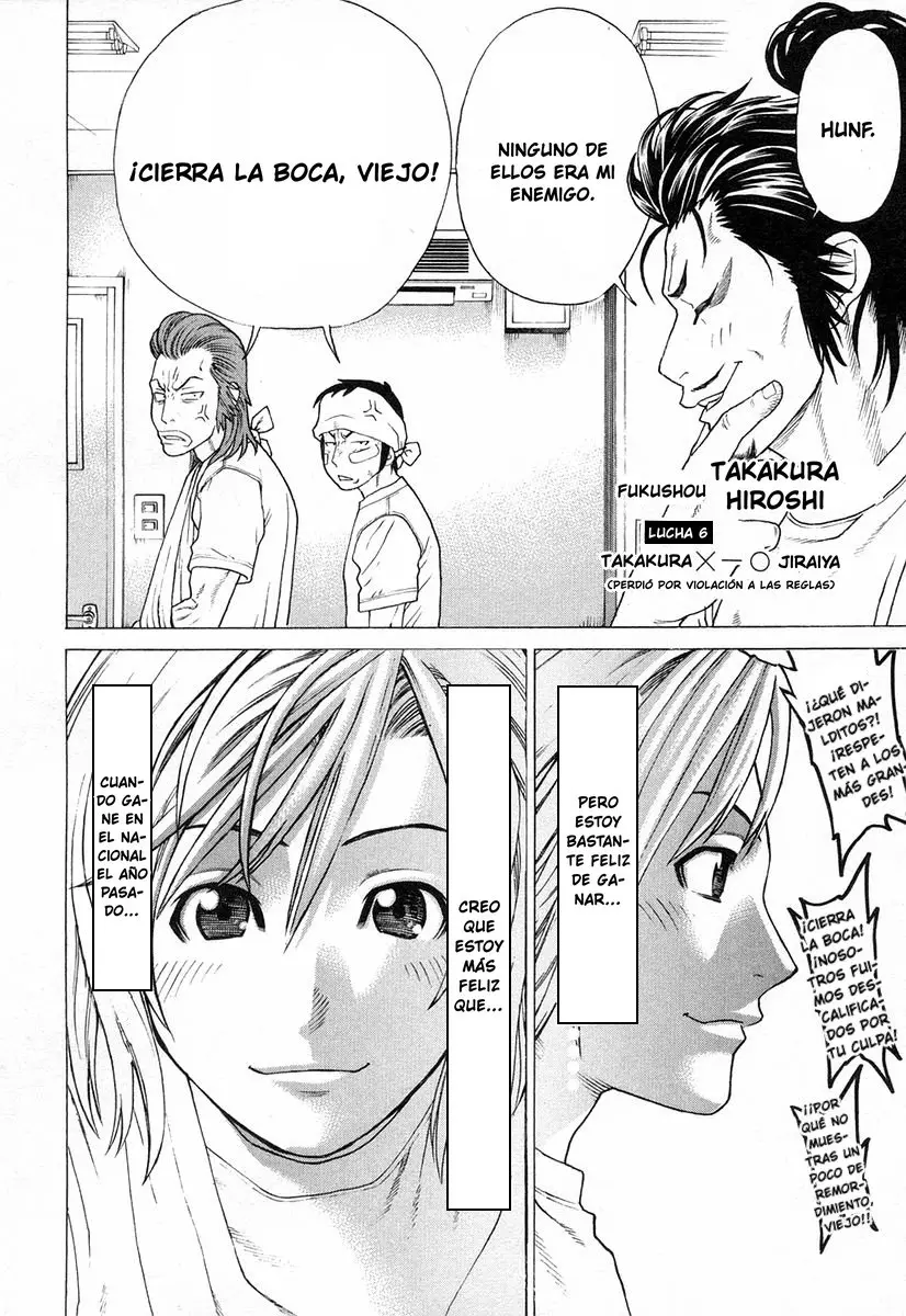 Karate Shoukoushi Kohinata Minoru (2000) - Capítulo 213 - Página 5 - LectorTMOo