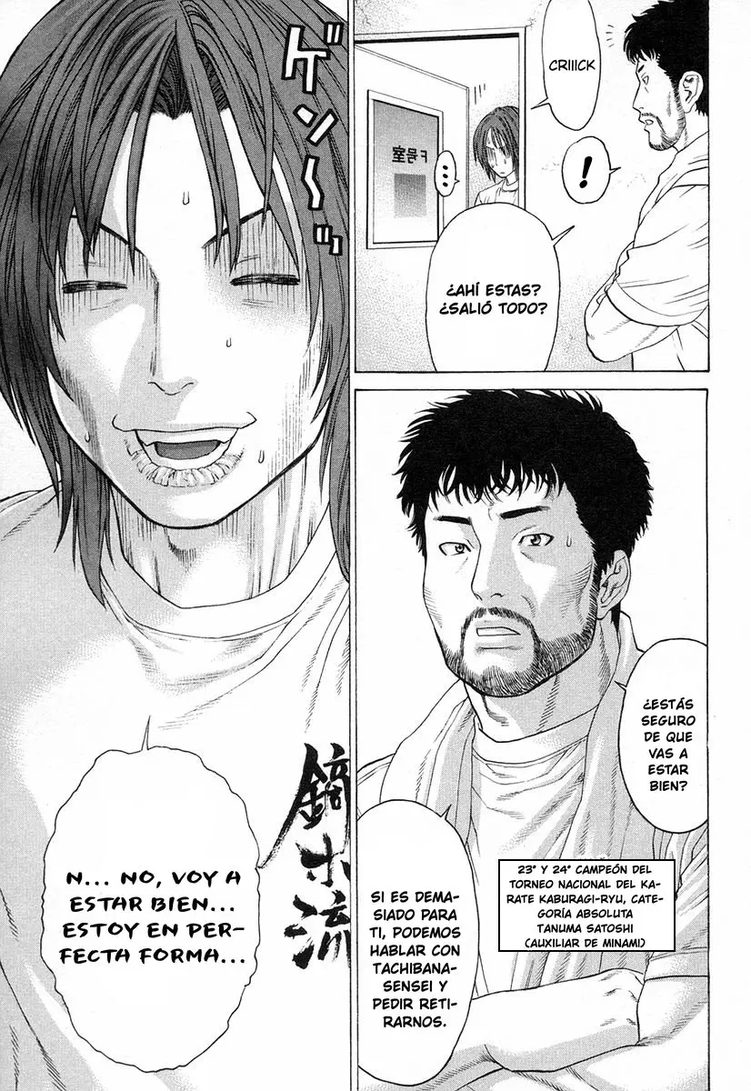 Karate Shoukoushi Kohinata Minoru (2000) - Capítulo 213 - Página 14 - LectorTMOo