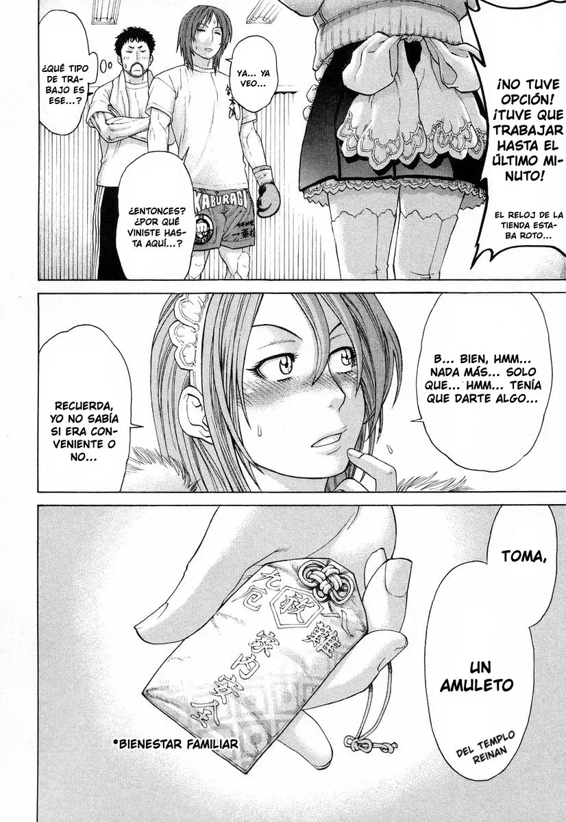 Karate Shoukoushi Kohinata Minoru (2000) - Capítulo 213 - Página 17 - LectorTMOo