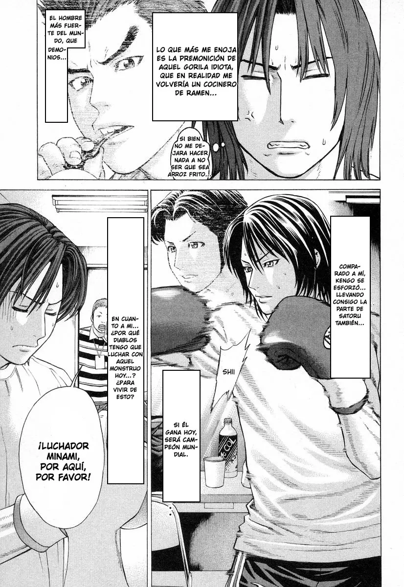 Karate Shoukoushi Kohinata Minoru (2000) - Capítulo 214 - Página 6 - LectorTMOo