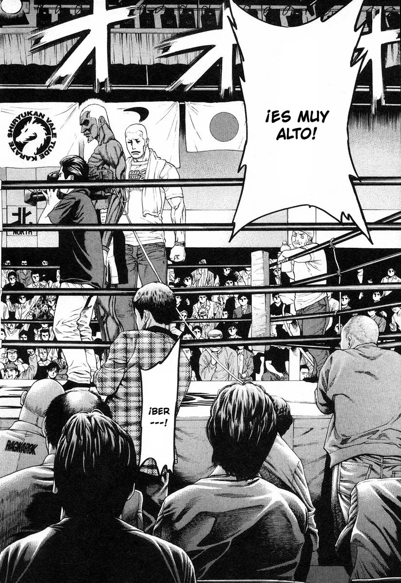 Karate Shoukoushi Kohinata Minoru (2000) - Capítulo 214 - Página 15 - LectorTMOo