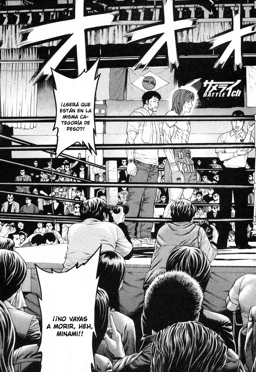 Karate Shoukoushi Kohinata Minoru (2000) - Capítulo 214 - Página 16 - LectorTMOo