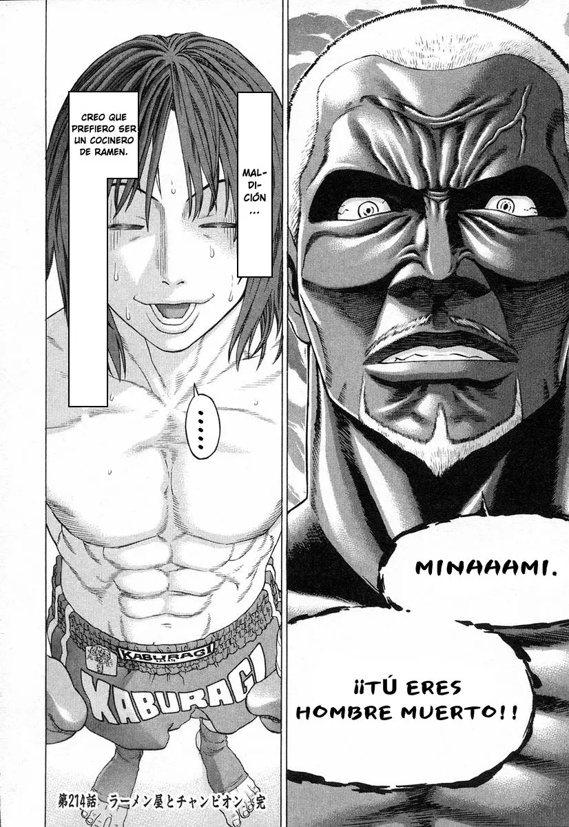 Karate Shoukoushi Kohinata Minoru (2000) - Capítulo 214 - Página 17 - LectorTMOo