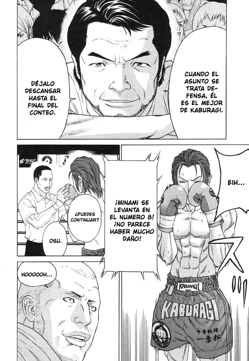 Karate Shoukoushi Kohinata Minoru (2000) - Capítulo 216 - Página 16 - LectorTMOo