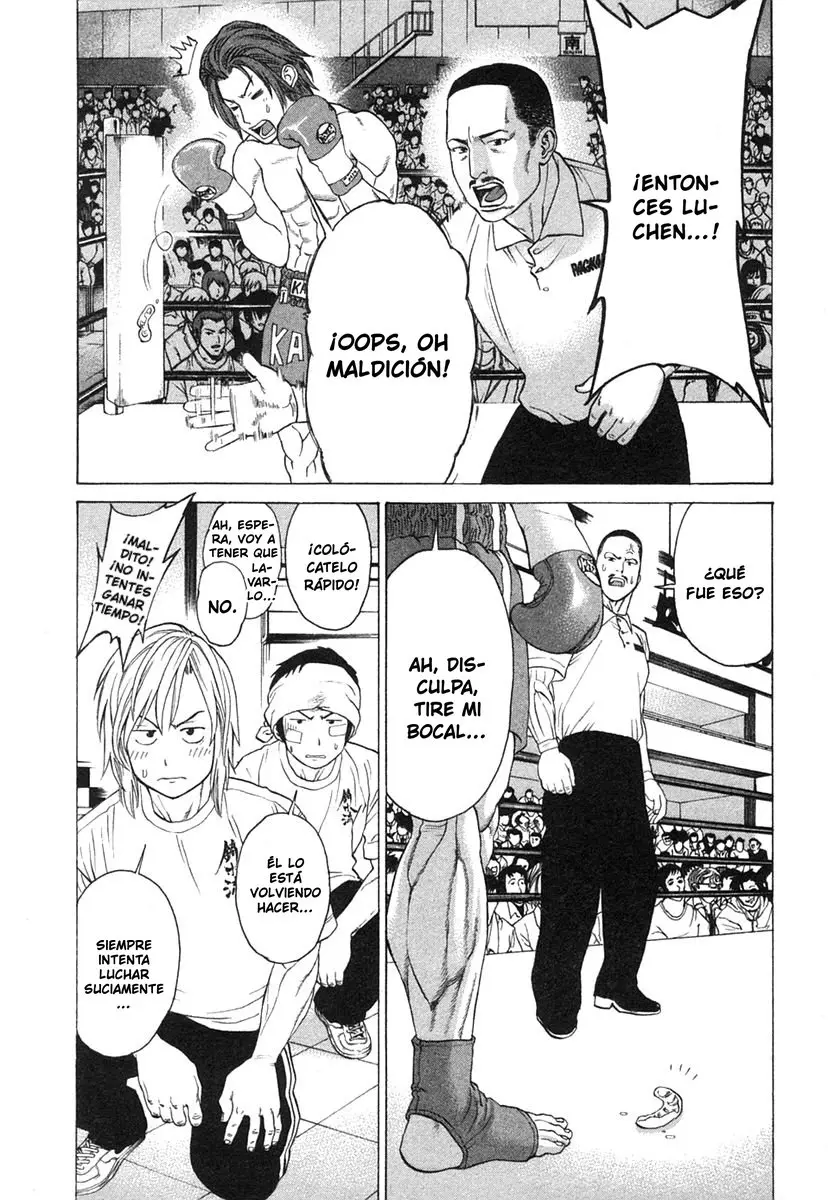 Karate Shoukoushi Kohinata Minoru (2000) - Capítulo 216 - Página 17 - LectorTMOo
