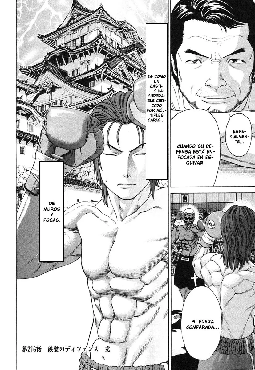 Karate Shoukoushi Kohinata Minoru (2000) - Capítulo 216 - Página 24 - LectorTMOo