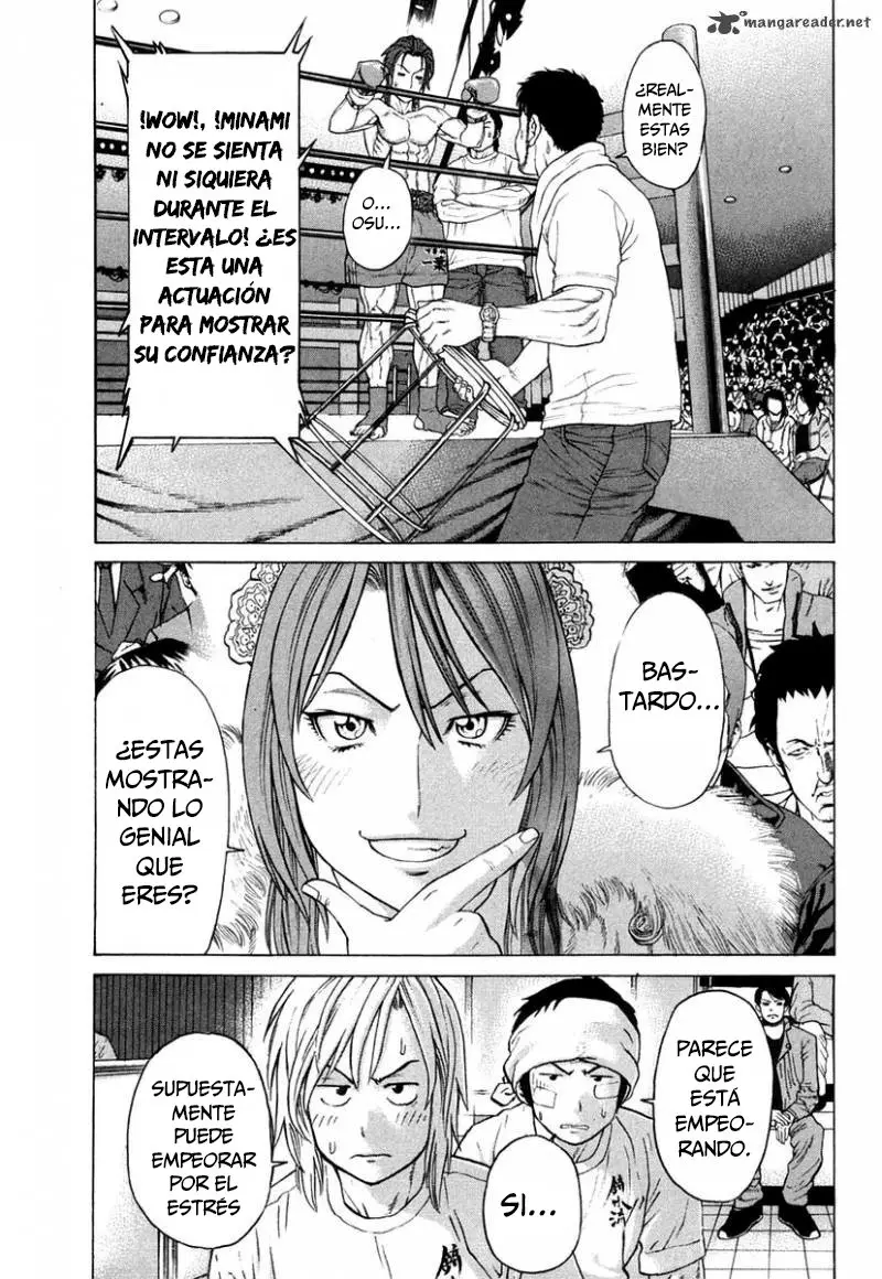 Karate Shoukoushi Kohinata Minoru (2000) - Capítulo 217 - Página 9 - LectorTMOo