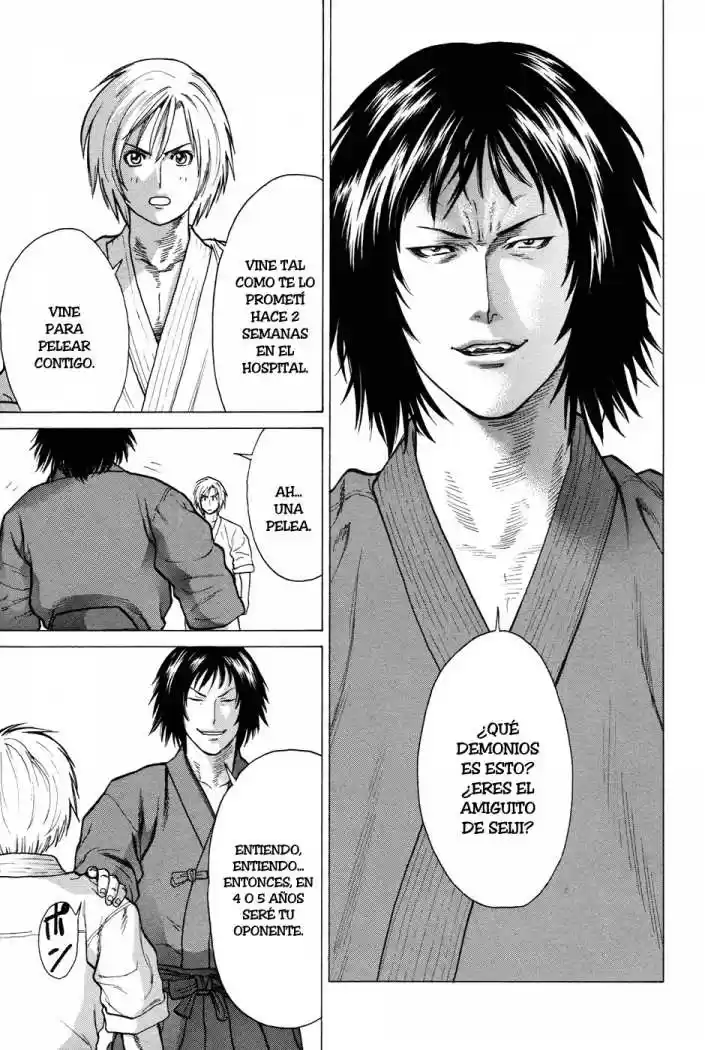 Karate Shoukoushi Kohinata Minoru (2000) - Capítulo 22 - Página 5 - LectorTMOo