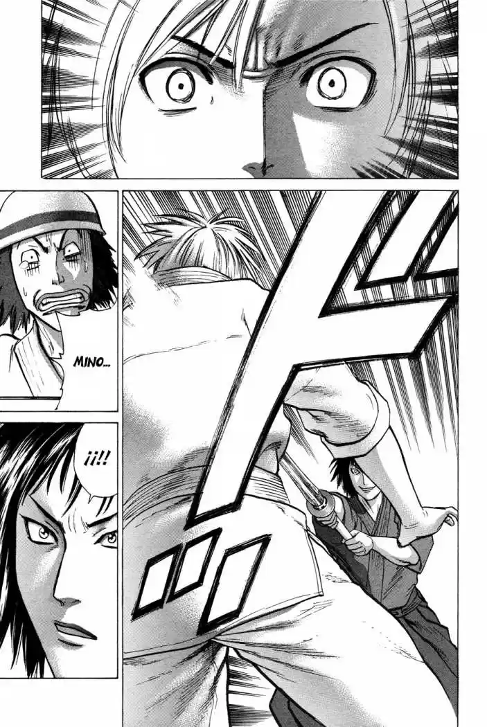 Karate Shoukoushi Kohinata Minoru (2000) - Capítulo 22 - Página 16 - LectorTMOo