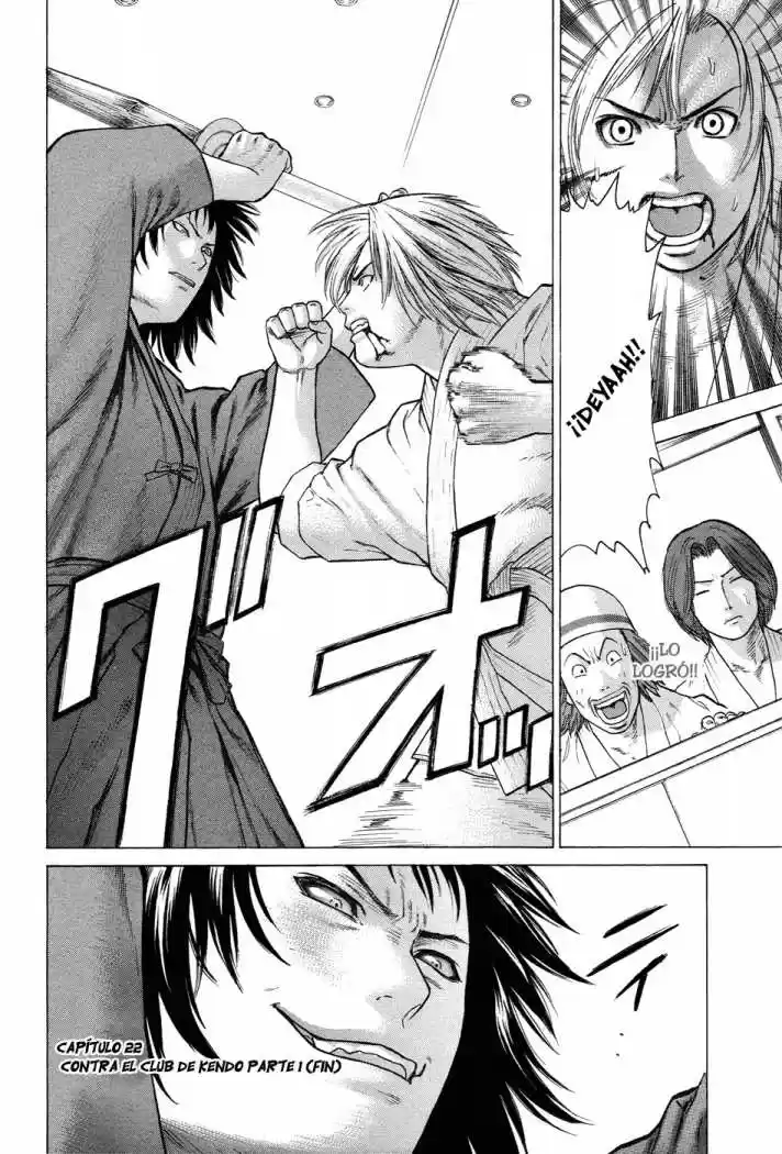 Karate Shoukoushi Kohinata Minoru (2000) - Capítulo 22 - Página 19 - LectorTMOo