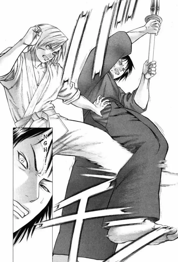 Karate Shoukoushi Kohinata Minoru (2000) - Capítulo 23 - Página 15 - LectorTMOo