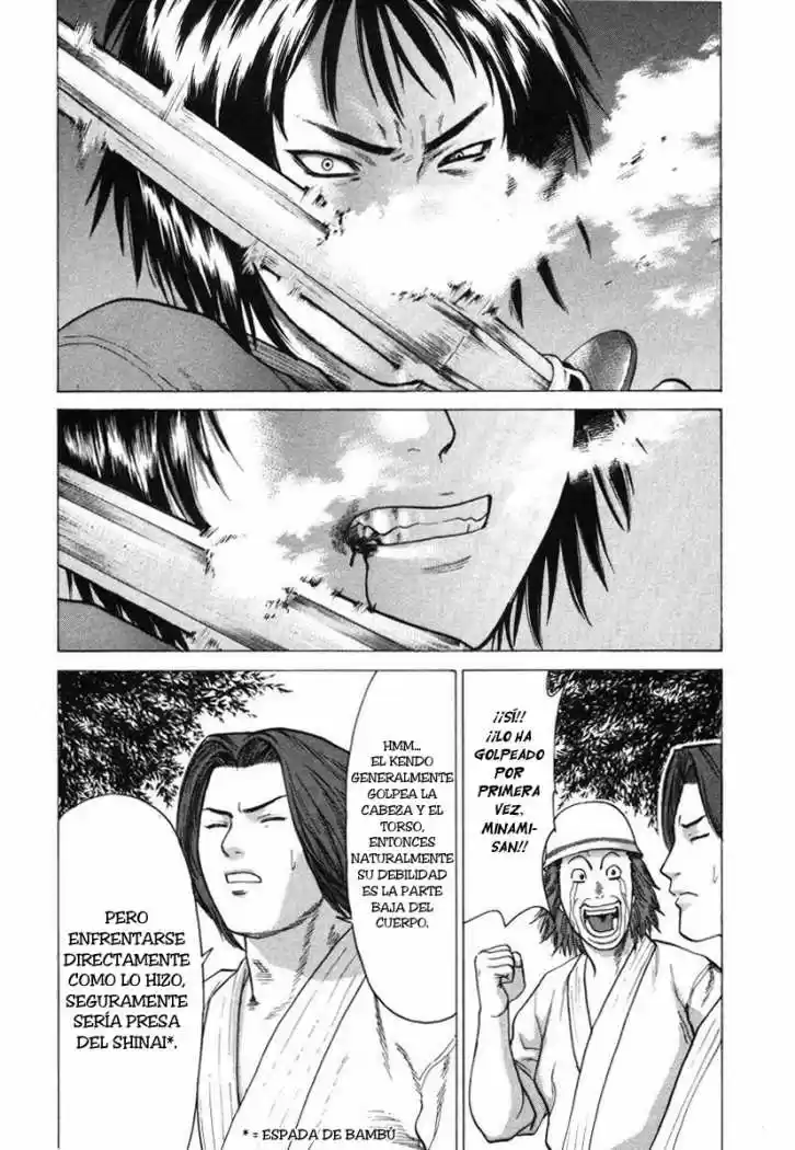 Karate Shoukoushi Kohinata Minoru (2000) - Capítulo 23 - Página 17 - LectorTMOo