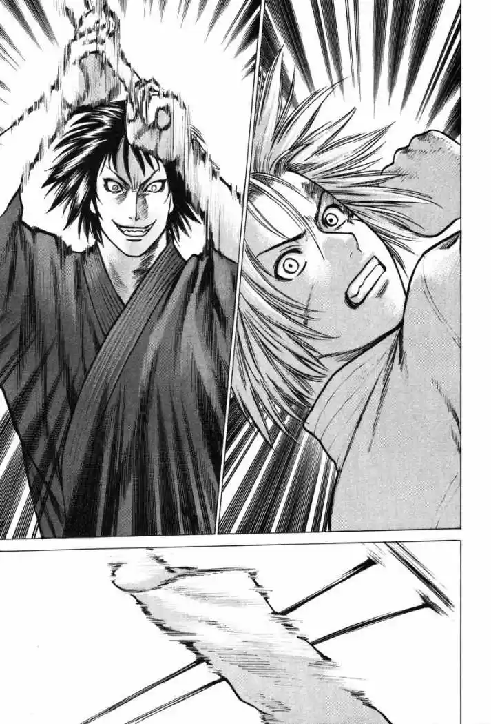 Karate Shoukoushi Kohinata Minoru (2000) - Capítulo 24 - Página 10 - LectorTMOo