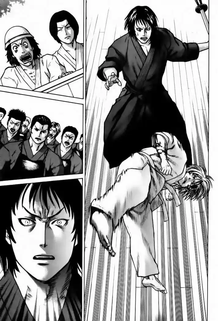 Karate Shoukoushi Kohinata Minoru (2000) - Capítulo 25 - Página 16 - LectorTMOo