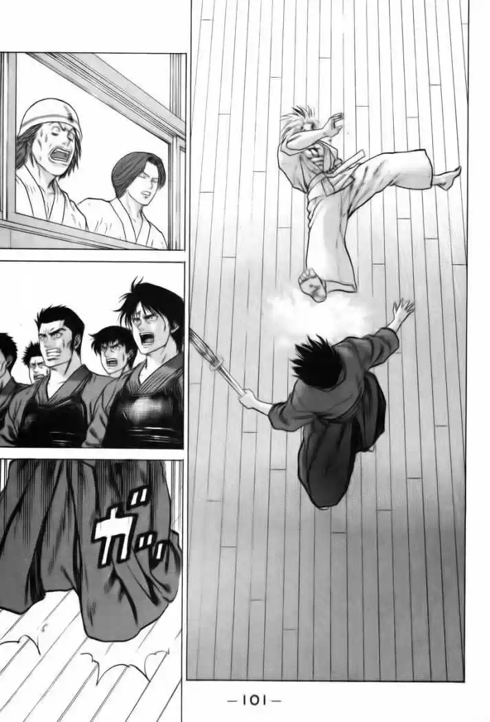 Karate Shoukoushi Kohinata Minoru (2000) - Capítulo 26 - Página 5 - LectorTMOo