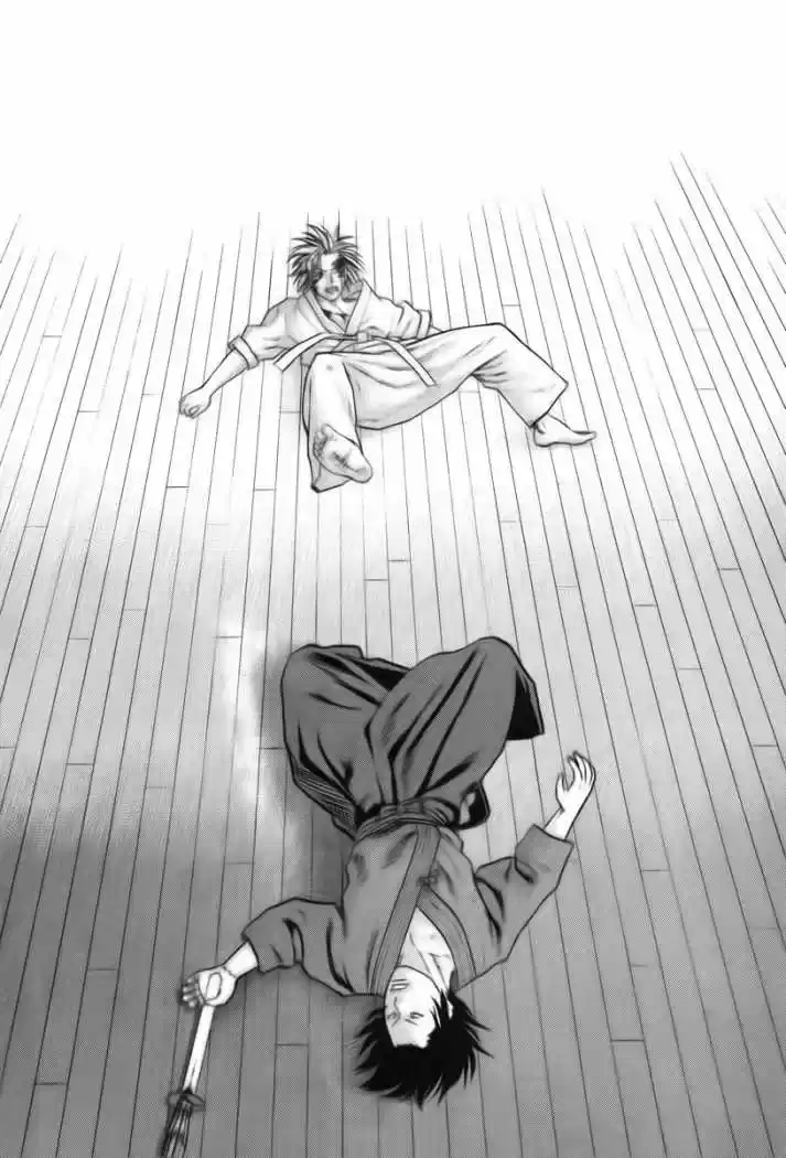 Karate Shoukoushi Kohinata Minoru (2000) - Capítulo 26 - Página 6 - LectorTMOo