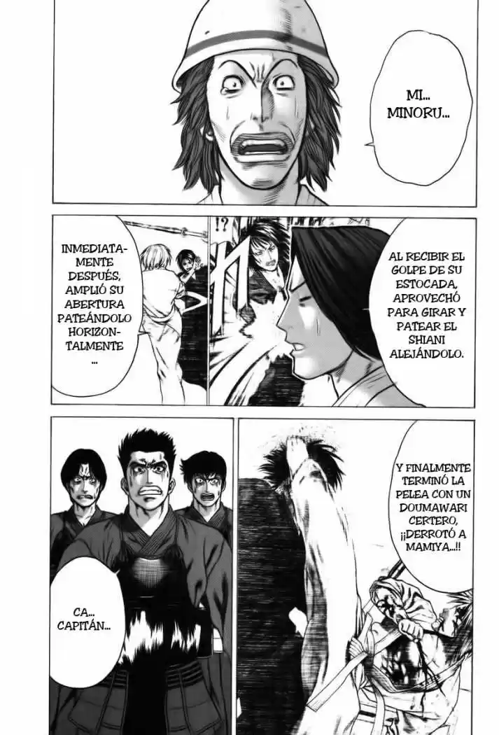 Karate Shoukoushi Kohinata Minoru (2000) - Capítulo 26 - Página 7 - LectorTMOo