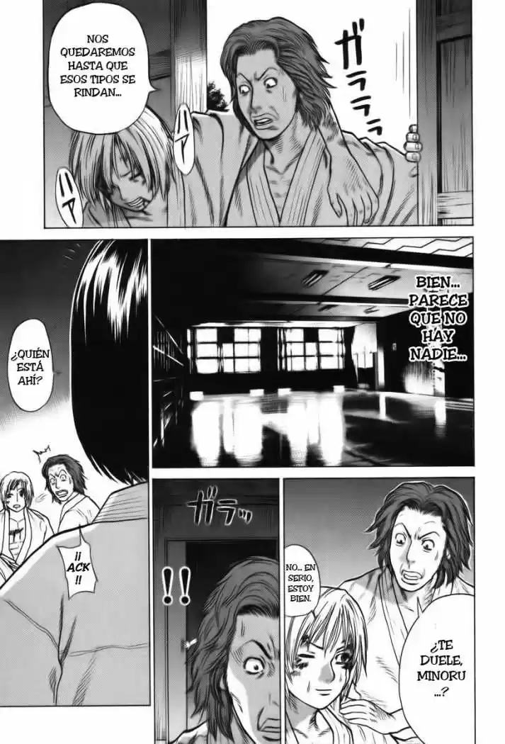Karate Shoukoushi Kohinata Minoru (2000) - Capítulo 26 - Página 17 - LectorTMOo