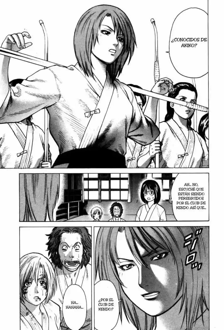 Karate Shoukoushi Kohinata Minoru (2000) - Capítulo 27 - Página 4 - LectorTMOo