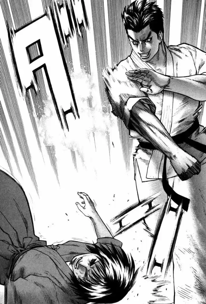Karate Shoukoushi Kohinata Minoru (2000) - Capítulo 27 - Página 15 - LectorTMOo