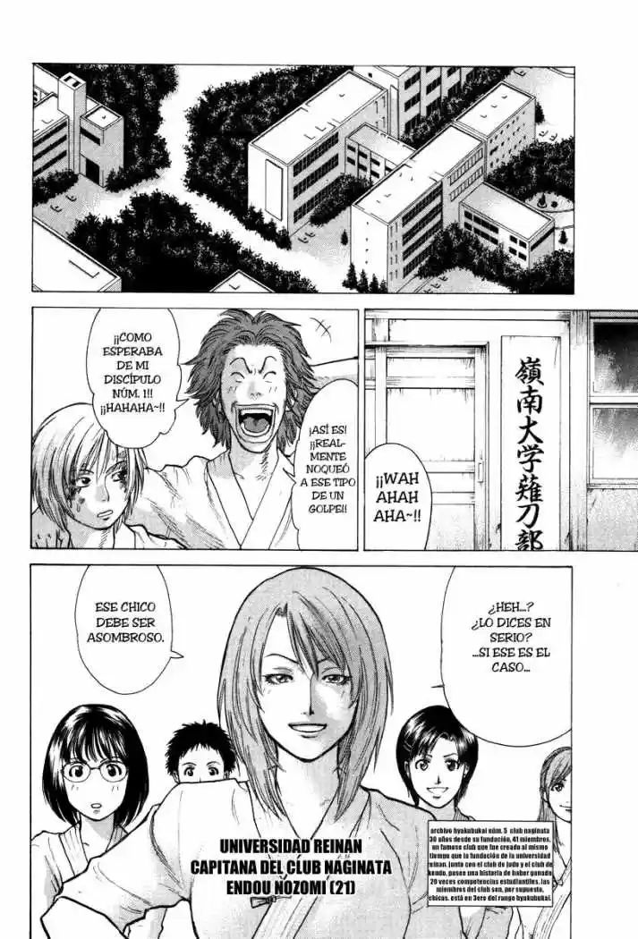 Karate Shoukoushi Kohinata Minoru (2000) - Capítulo 27 - Página 17 - LectorTMOo