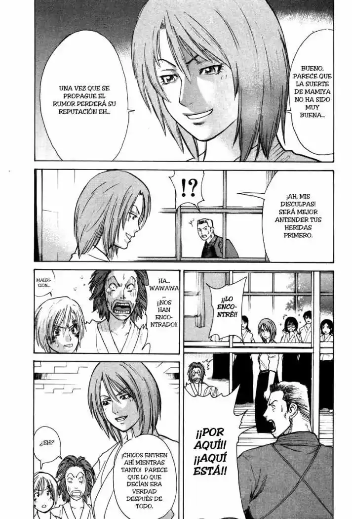 Karate Shoukoushi Kohinata Minoru (2000) - Capítulo 27 - Página 18 - LectorTMOo