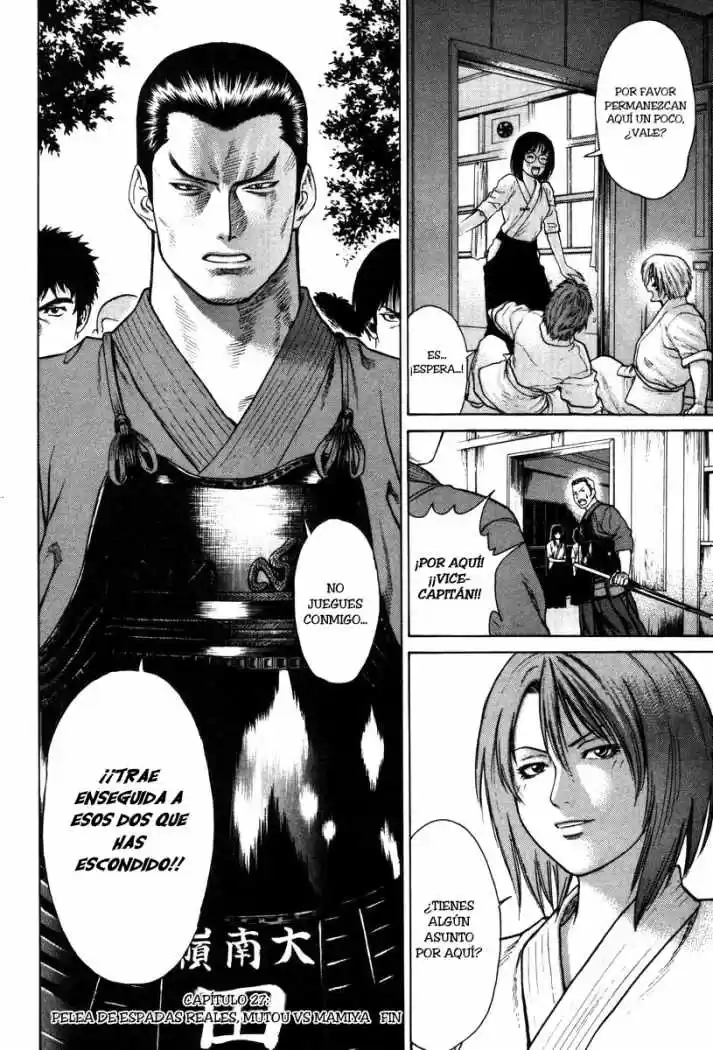 Karate Shoukoushi Kohinata Minoru (2000) - Capítulo 27 - Página 19 - LectorTMOo