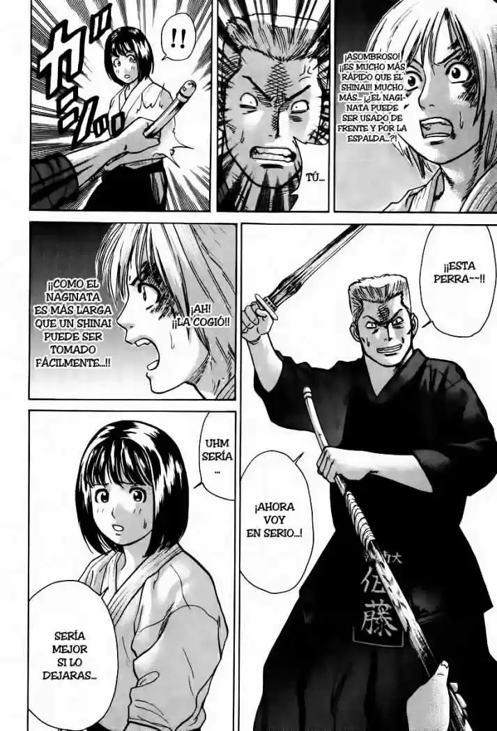 Karate Shoukoushi Kohinata Minoru (2000) - Capítulo 28 - Página 11 - LectorTMOo