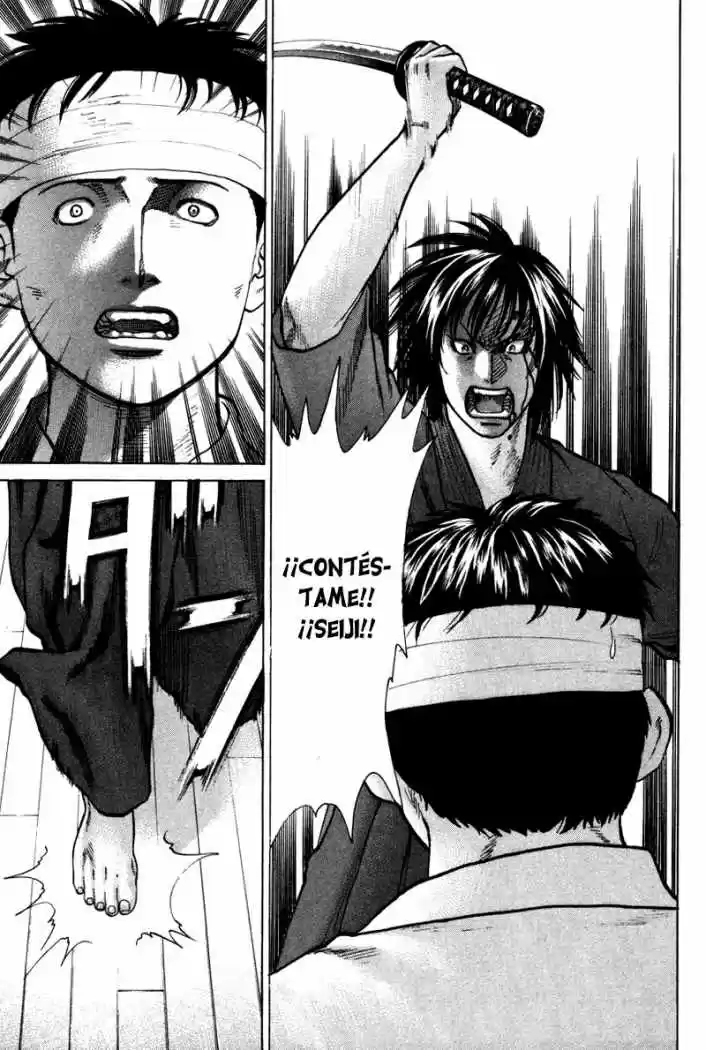 Karate Shoukoushi Kohinata Minoru (2000) - Capítulo 29 - Página 6 - LectorTMOo