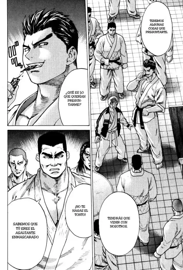 Karate Shoukoushi Kohinata Minoru (2000) - Capítulo 3.01 - Página 3 - LectorTMOo