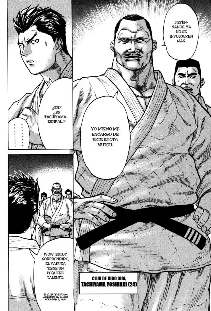 Karate Shoukoushi Kohinata Minoru (2000) - Capítulo 3.01 - Página 9 - LectorTMOo