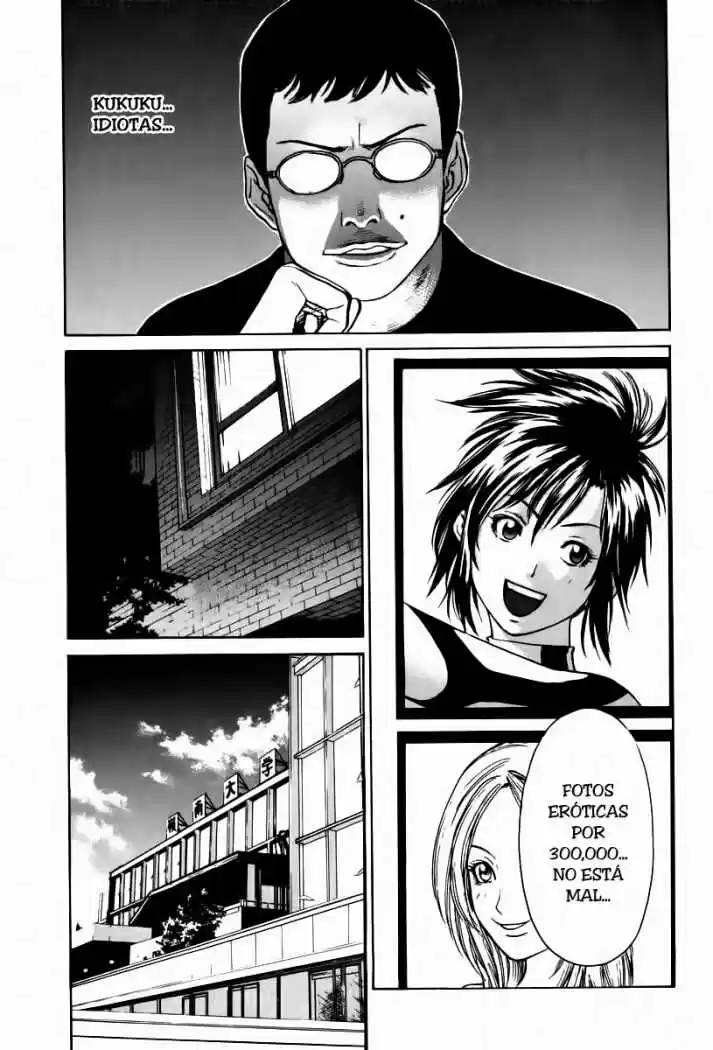 Karate Shoukoushi Kohinata Minoru (2000) - Capítulo 32 - Página 17 - LectorTMOo