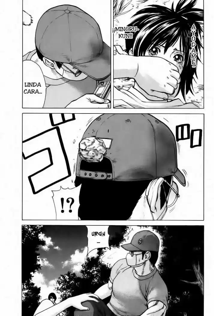 Karate Shoukoushi Kohinata Minoru (2000) - Capítulo 32 - Página 25 - LectorTMOo