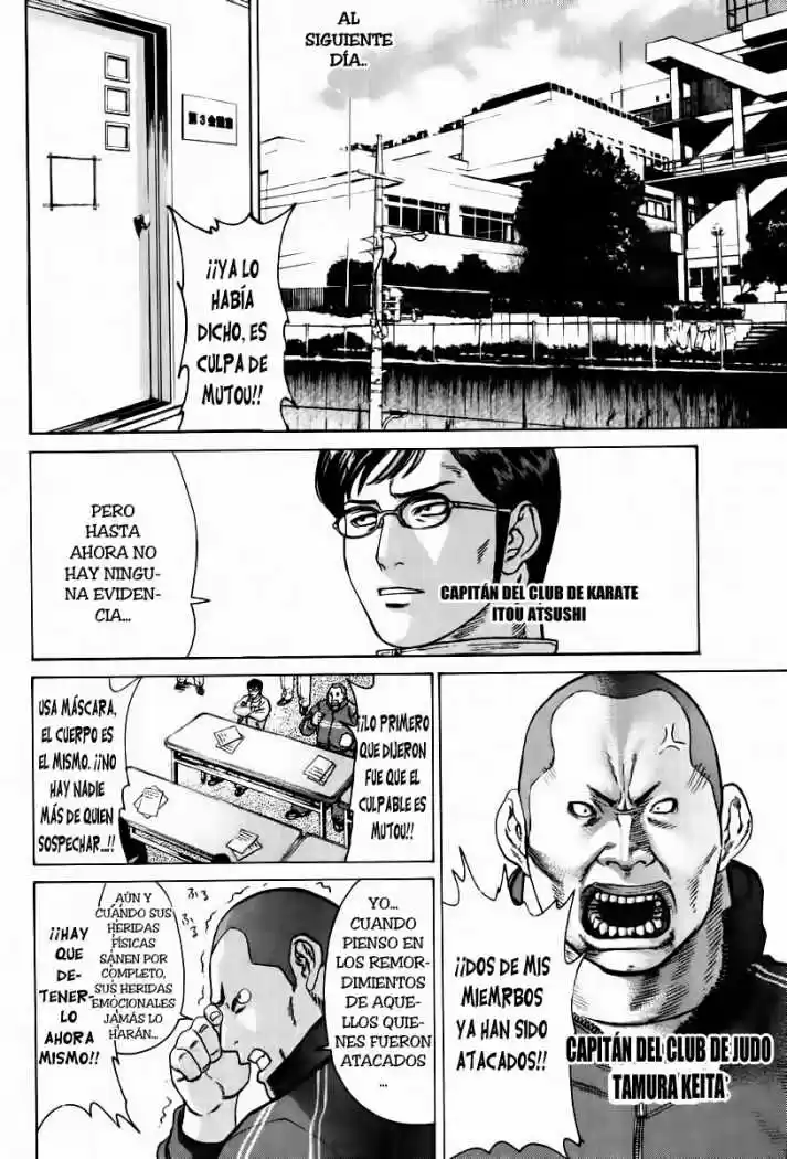 Karate Shoukoushi Kohinata Minoru (2000) - Capítulo 35 - Página 9 - LectorTMOo