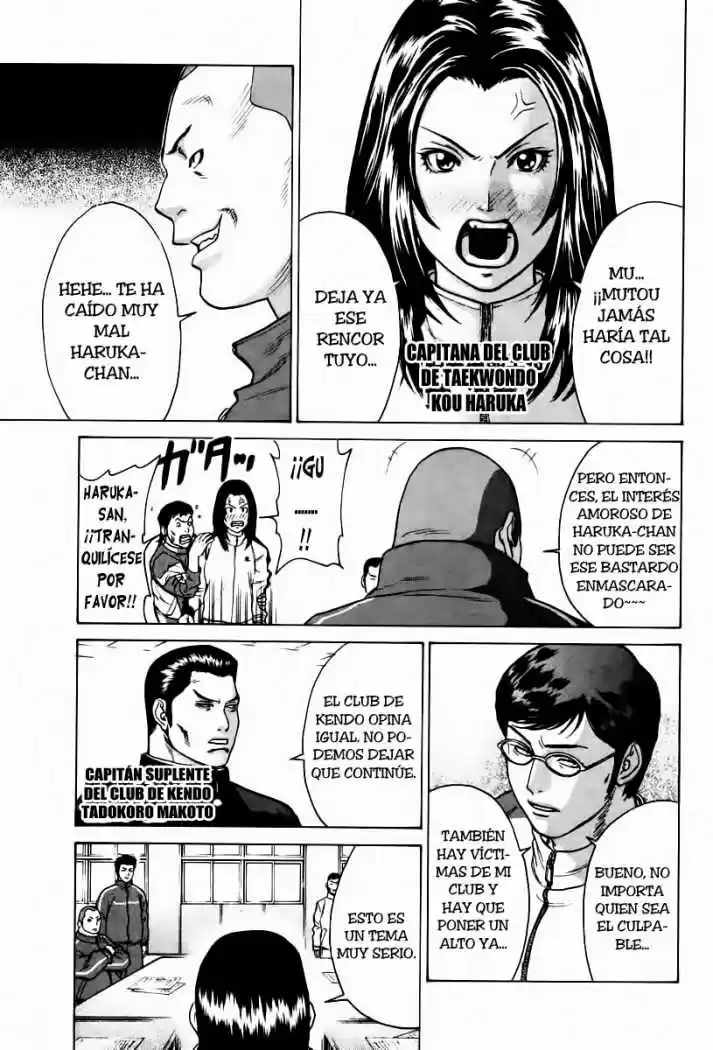 Karate Shoukoushi Kohinata Minoru (2000) - Capítulo 35 - Página 10 - LectorTMOo