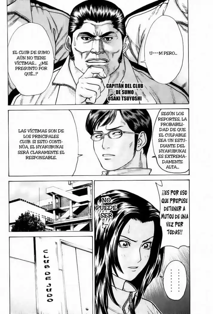 Karate Shoukoushi Kohinata Minoru (2000) - Capítulo 35 - Página 11 - LectorTMOo