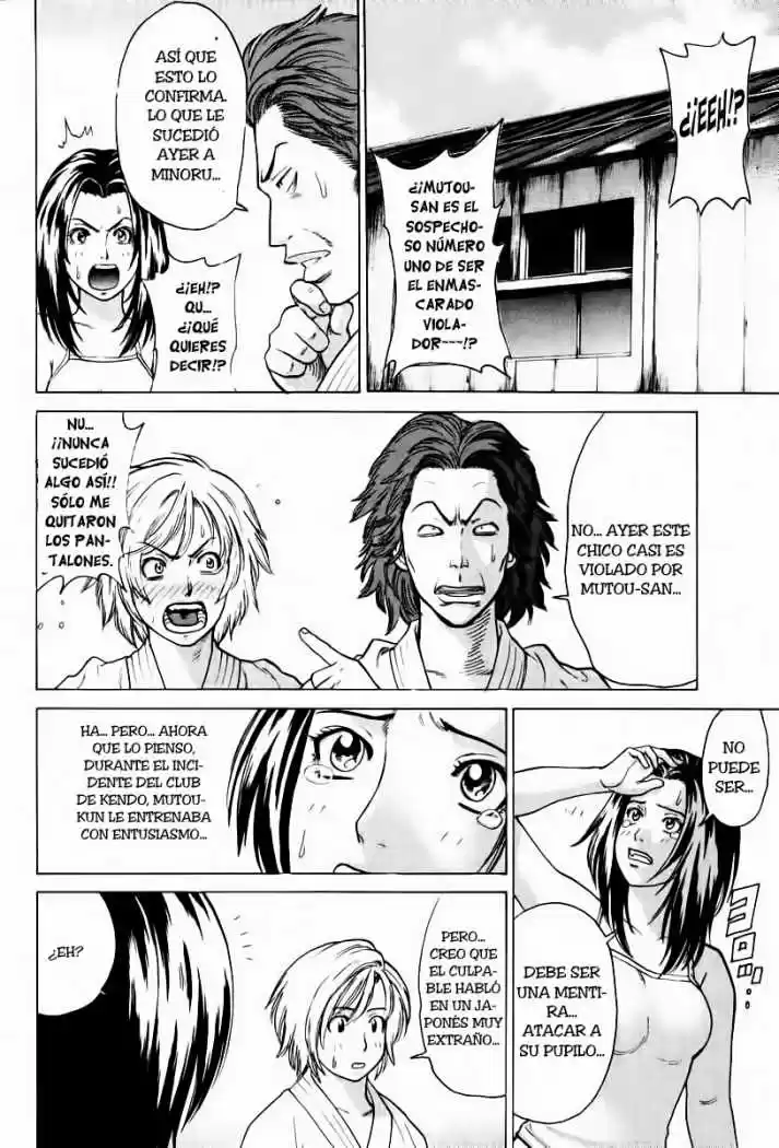 Karate Shoukoushi Kohinata Minoru (2000) - Capítulo 35 - Página 17 - LectorTMOo