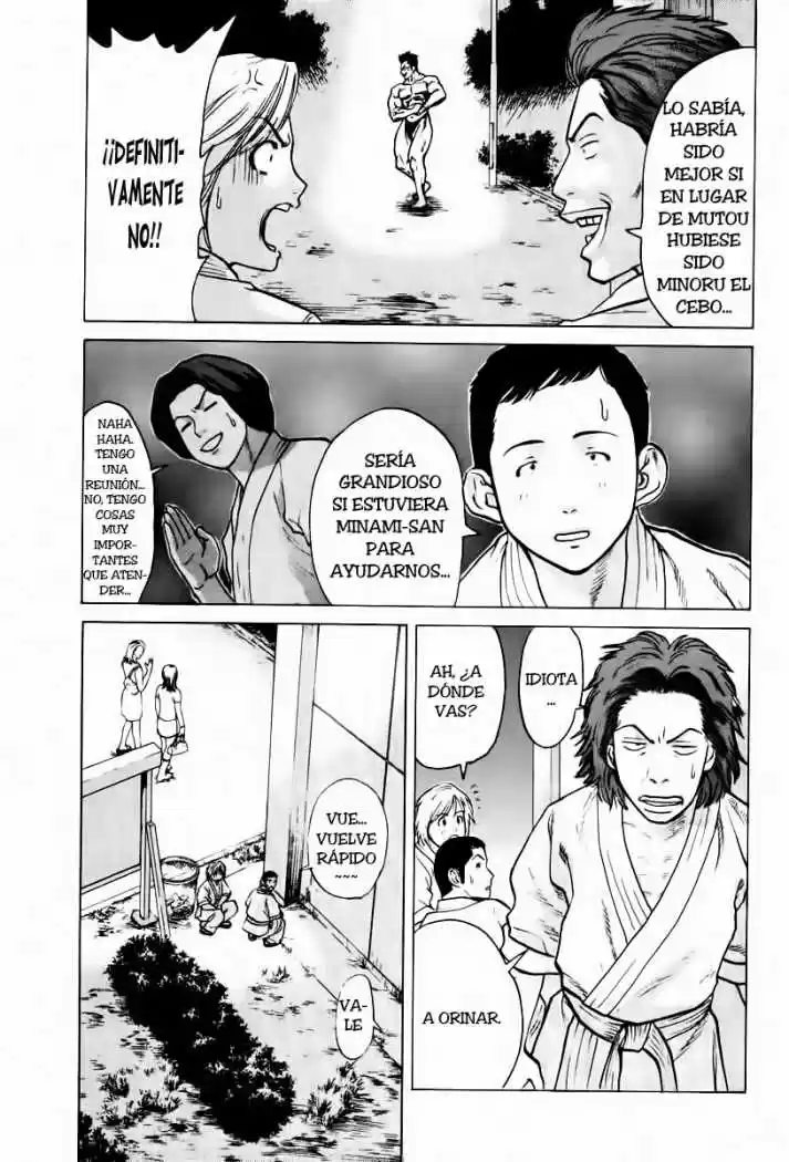 Karate Shoukoushi Kohinata Minoru (2000) - Capítulo 36 - Página 4 - LectorTMOo