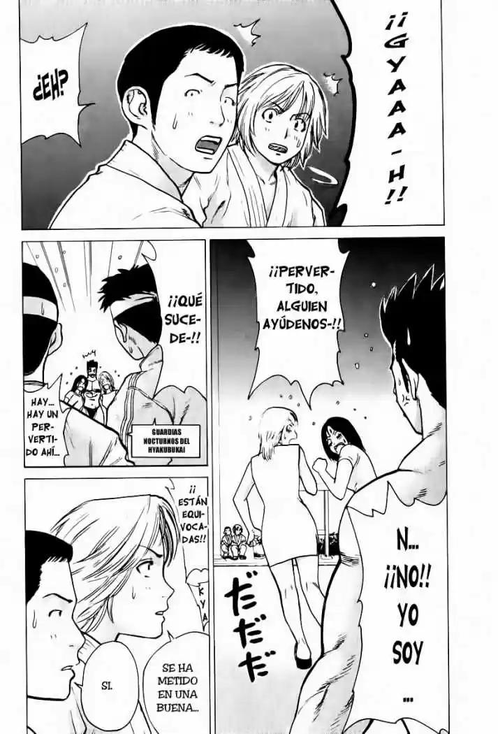 Karate Shoukoushi Kohinata Minoru (2000) - Capítulo 36 - Página 5 - LectorTMOo