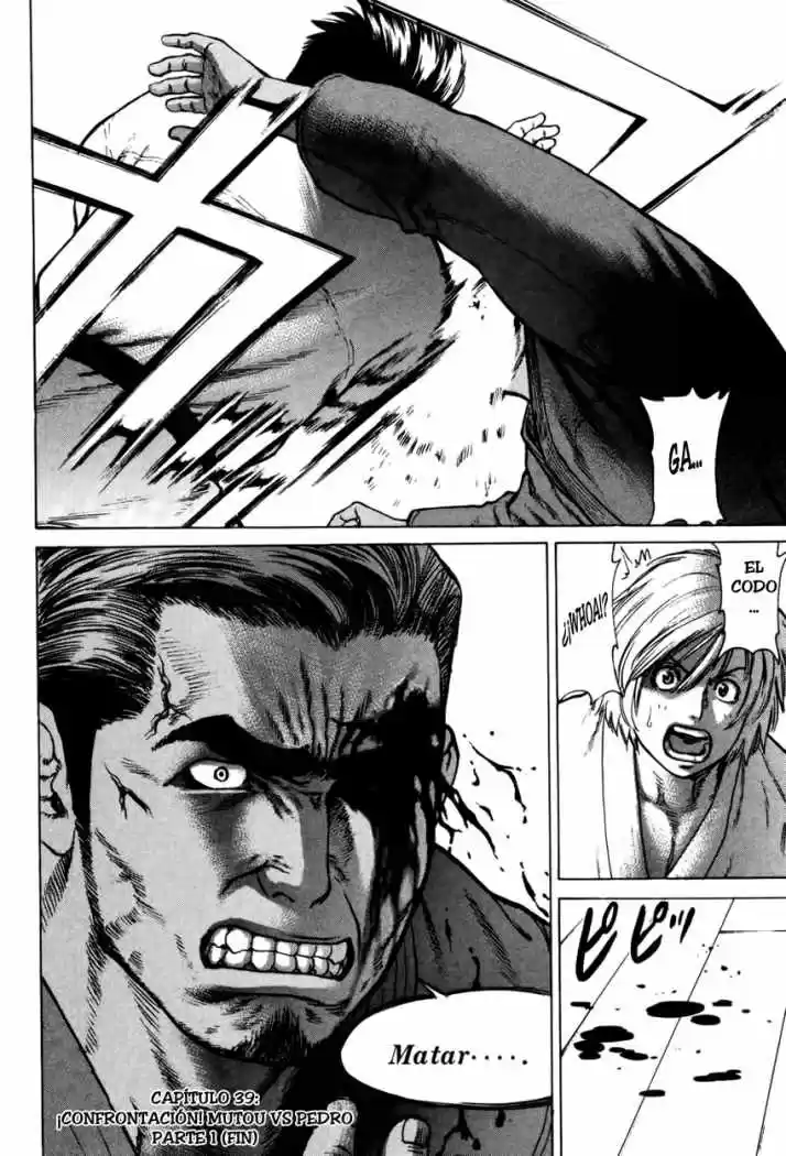 Karate Shoukoushi Kohinata Minoru (2000) - Capítulo 39 - Página 19 - LectorTMOo