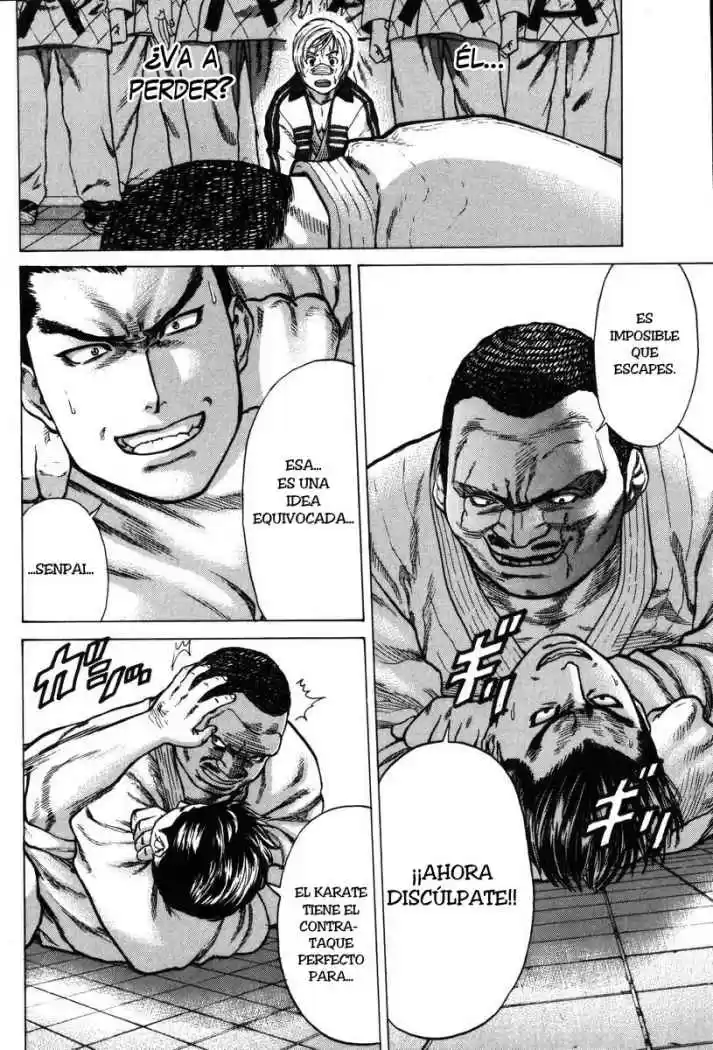 Karate Shoukoushi Kohinata Minoru (2000) - Capítulo 4 - Página 4 - LectorTMOo