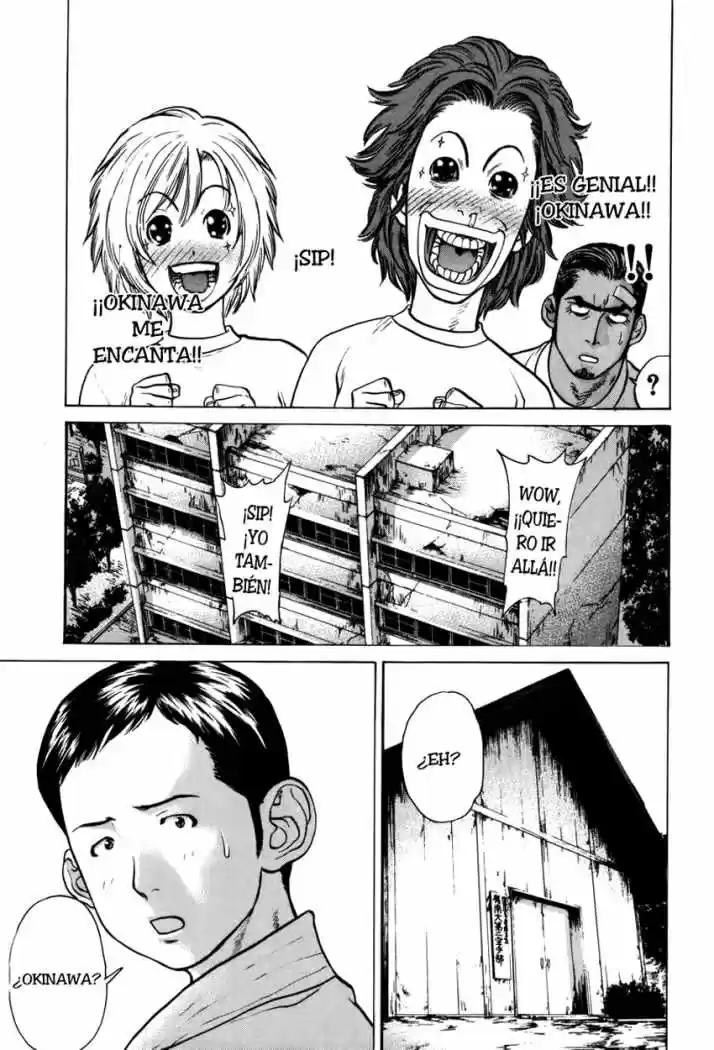 Karate Shoukoushi Kohinata Minoru (2000) - Capítulo 41 - Página 5 - LectorTMOo