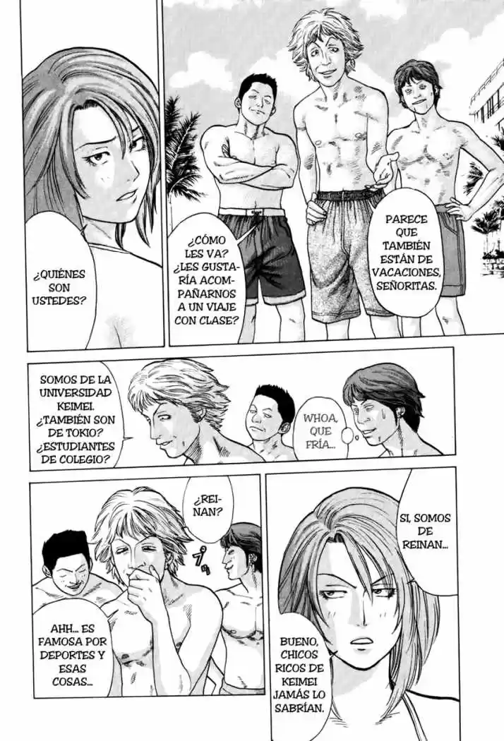 Karate Shoukoushi Kohinata Minoru (2000) - Capítulo 41 - Página 14 - LectorTMOo