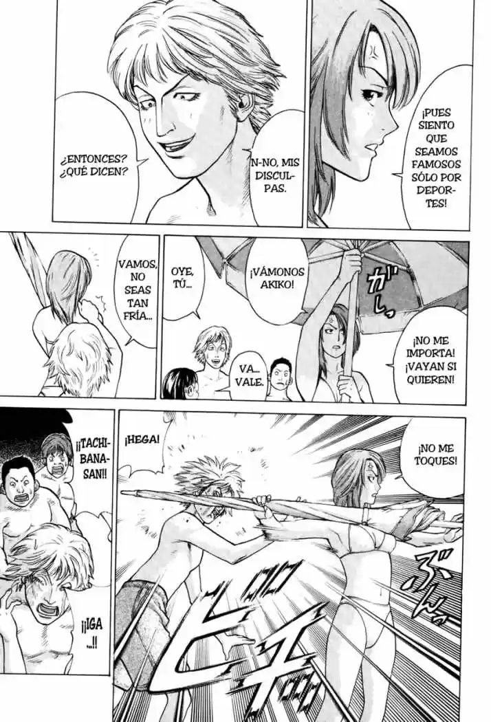 Karate Shoukoushi Kohinata Minoru (2000) - Capítulo 41 - Página 15 - LectorTMOo